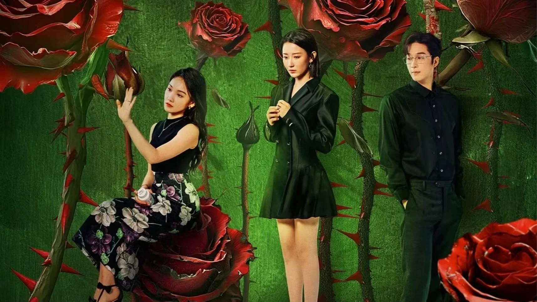 Đưa Anh Vào Cuộc Chơi