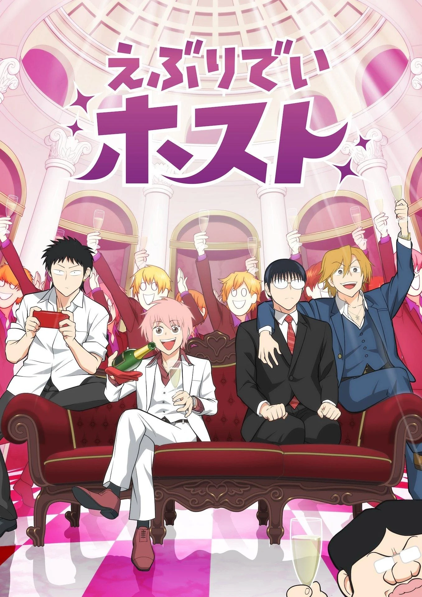 Phim Everyday HOST CLUB