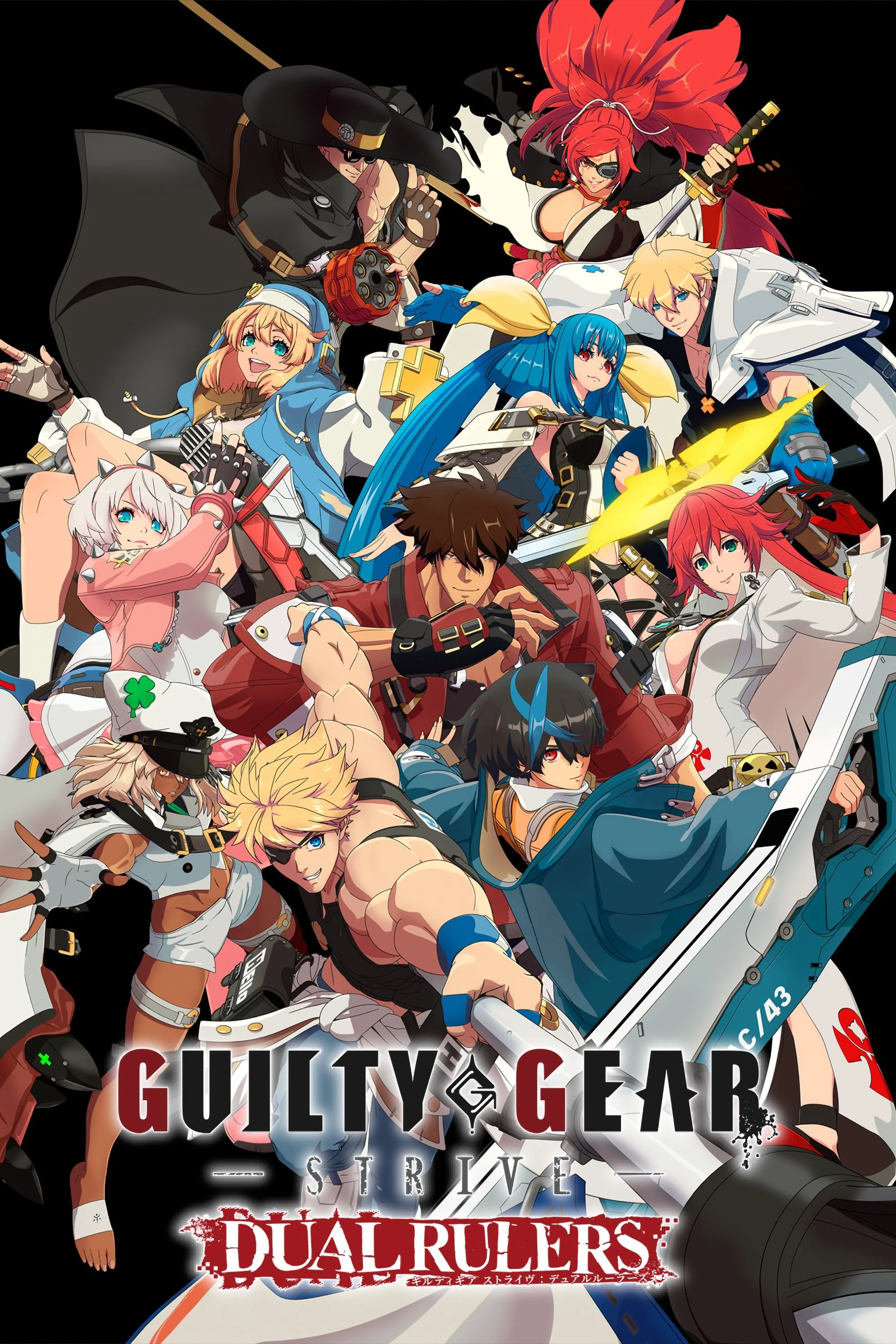 Phim Guilty Gear Strive: Dual Rulers