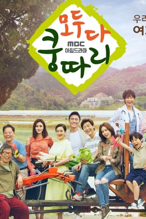 Phim Tìm Lại Quê Hương