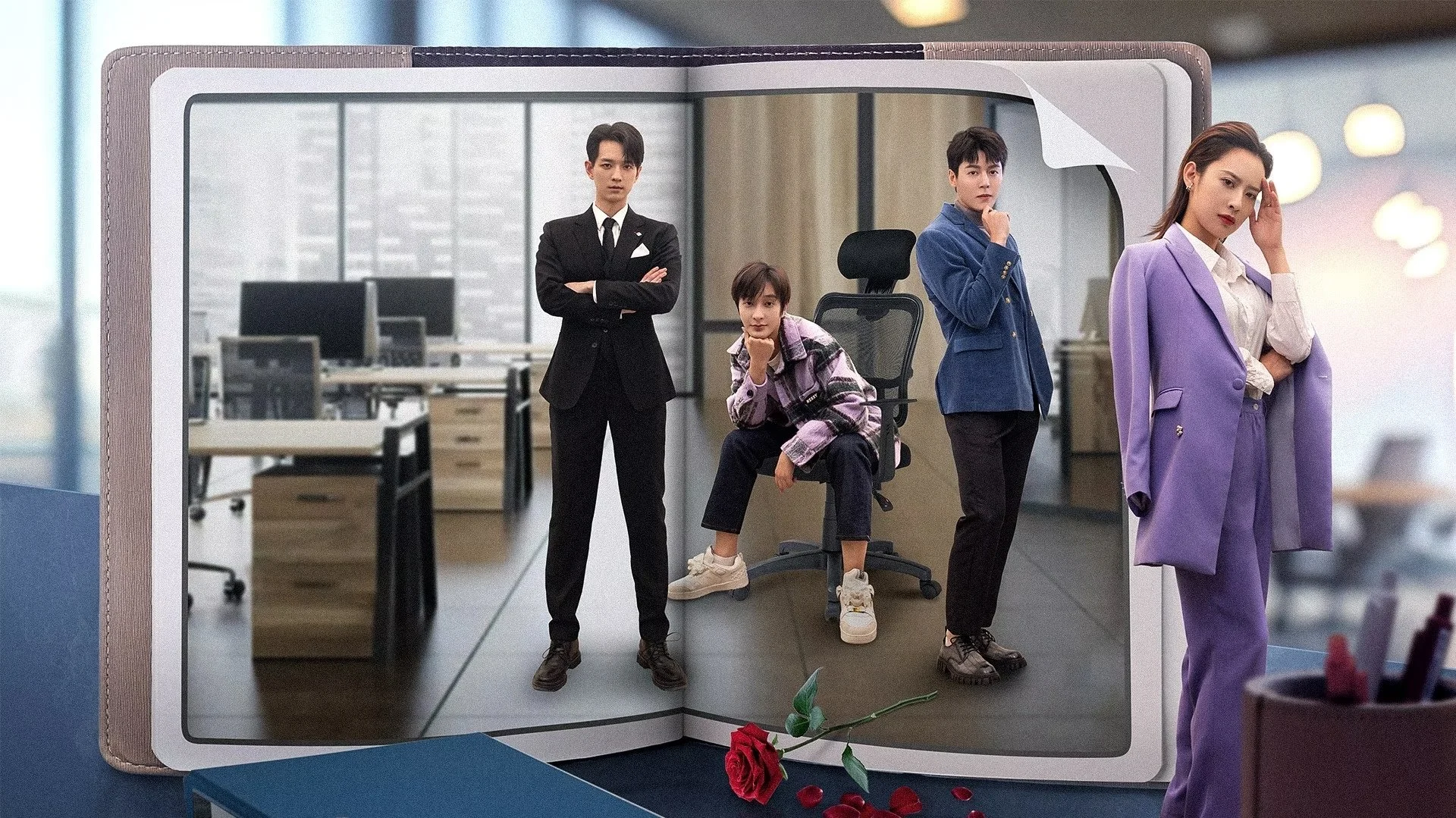 Tôi Có Ba Người Bạn Trai