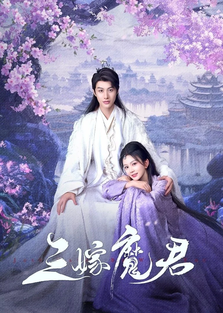 Phim Ba Lần Gả Cho Ma Quân