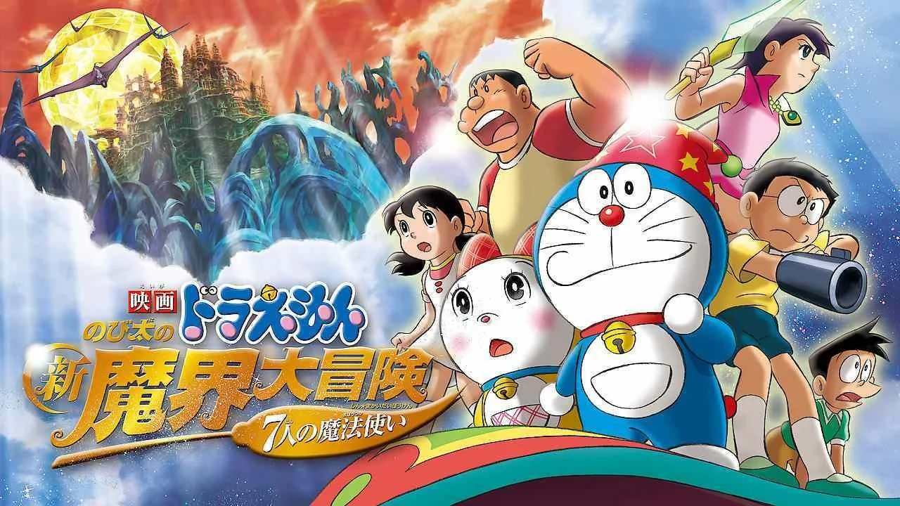 Doraemon : Nobita và Chuyến Phiêu Lưu Vào Xứ Quỷ