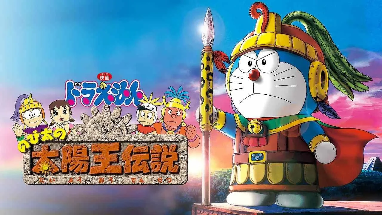 Doraemon: Nobita và Truyền Thuyết Vua Mặt Trời