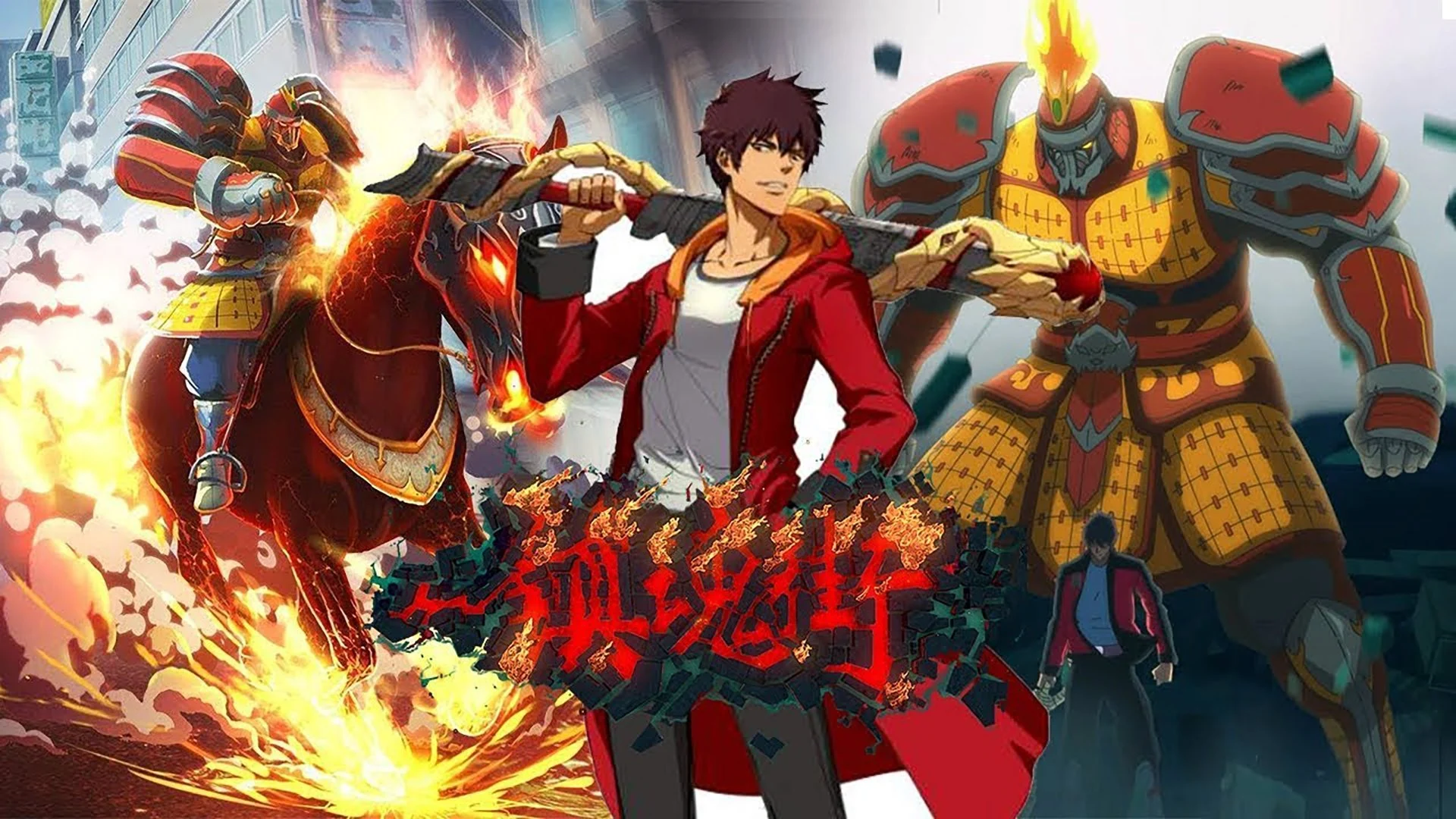 Trấn Hồn Nhai (Phần 4)