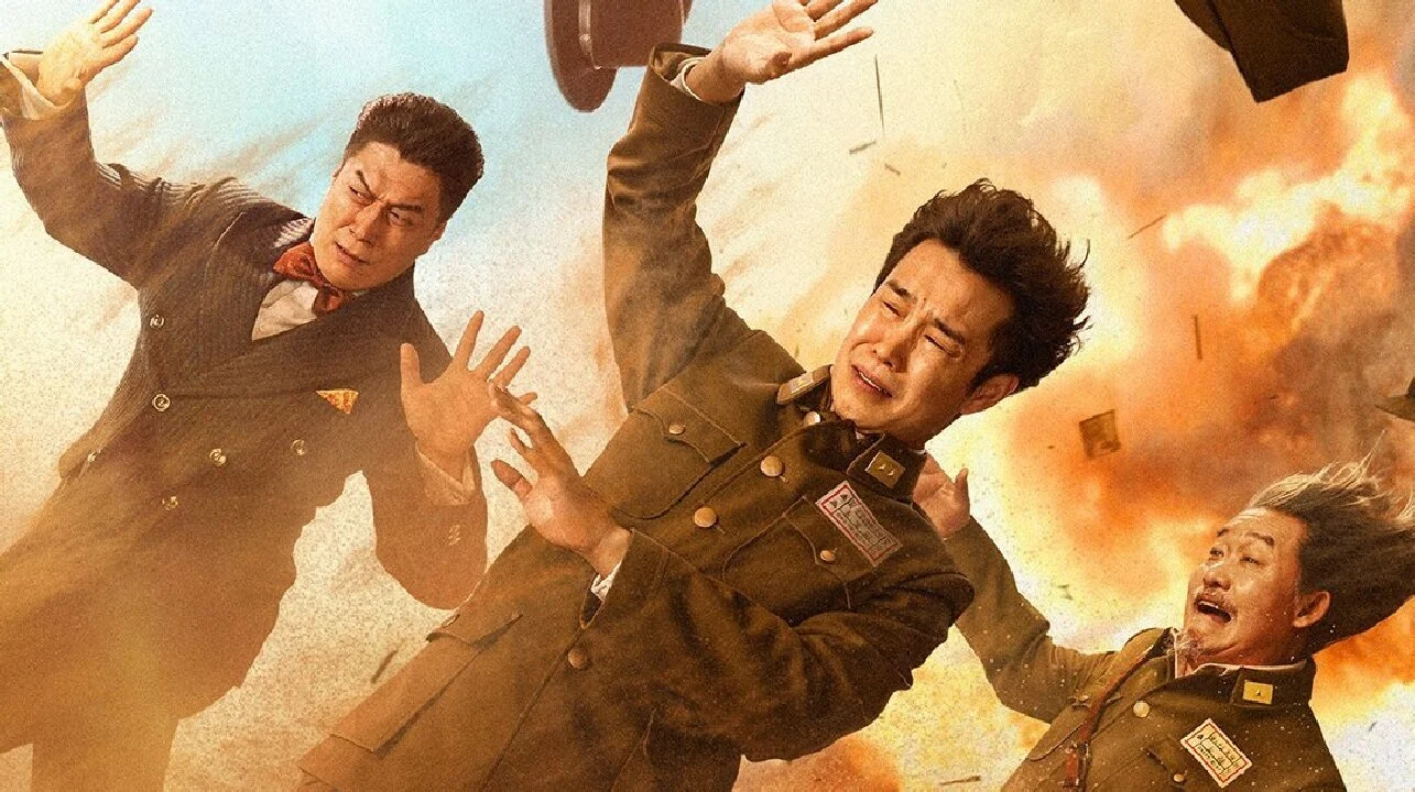 Cát Vàng Ngập Trời