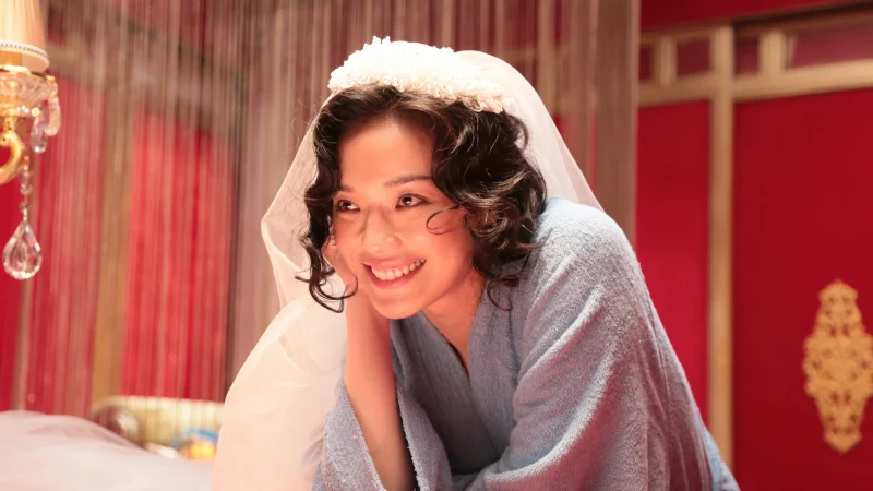 Nhất Bộ Chi Dao