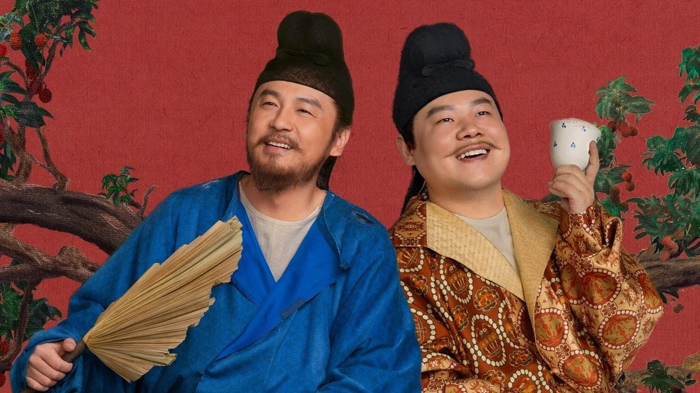 Vải Thiều Ở Trường An