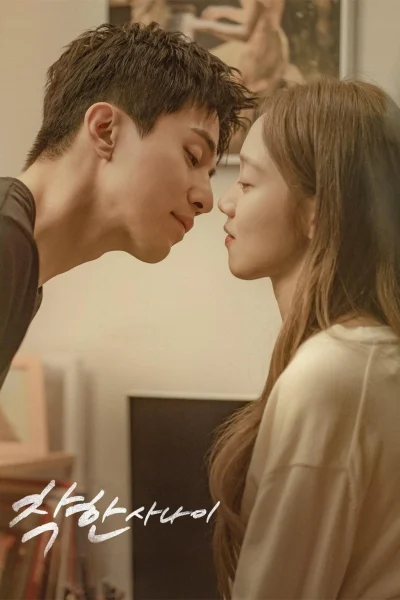 Phim Cậu Cả Tử Tế