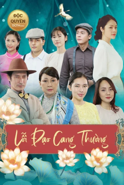 Phim Lỗi Đạo Cang Thường