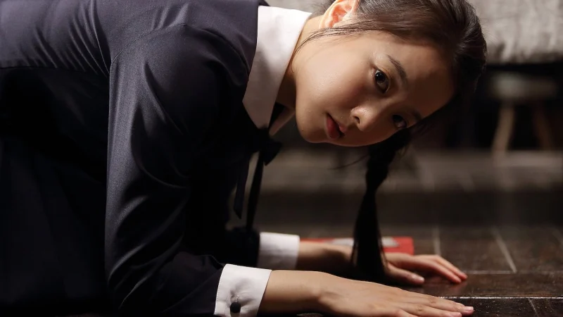 Ngôi Trường Ma Quái