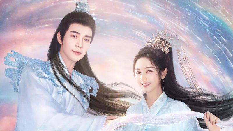 Tinh Lạc Ngưng Thành Đường