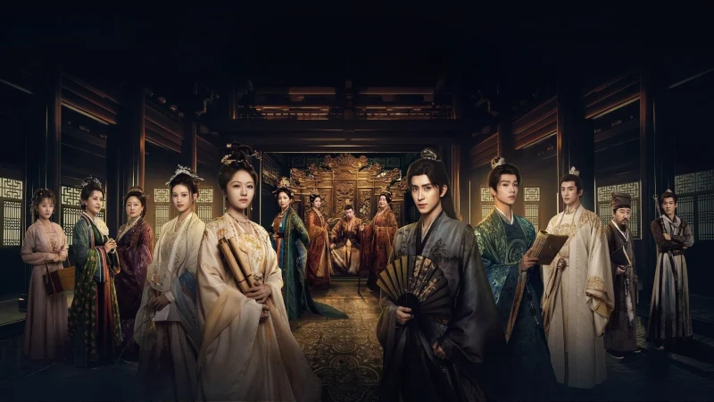 Triều Tuyết Lục