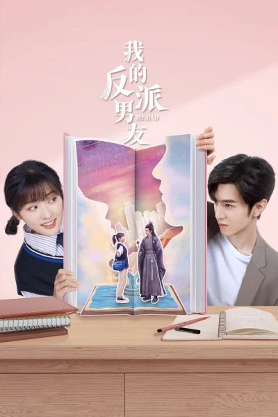 Phim Bạn Trai Phản Diện Của Tôi