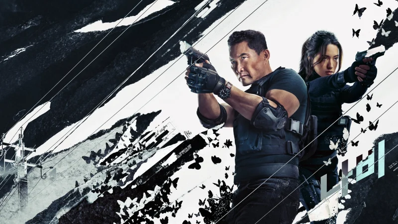 Cánh Bướm Gián Điệp