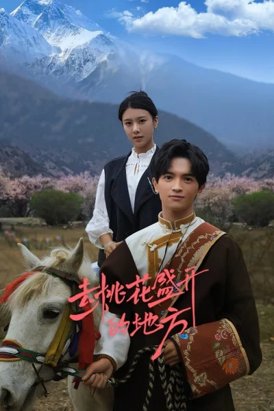 Phim Nơi Hoa Đào Nở Rộ