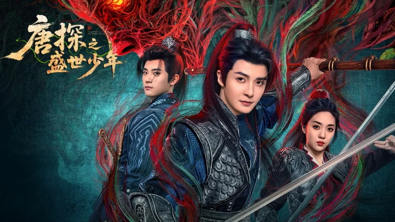 Thám Tử Phố Tàu: Thiếu Niên Hoàng Kim