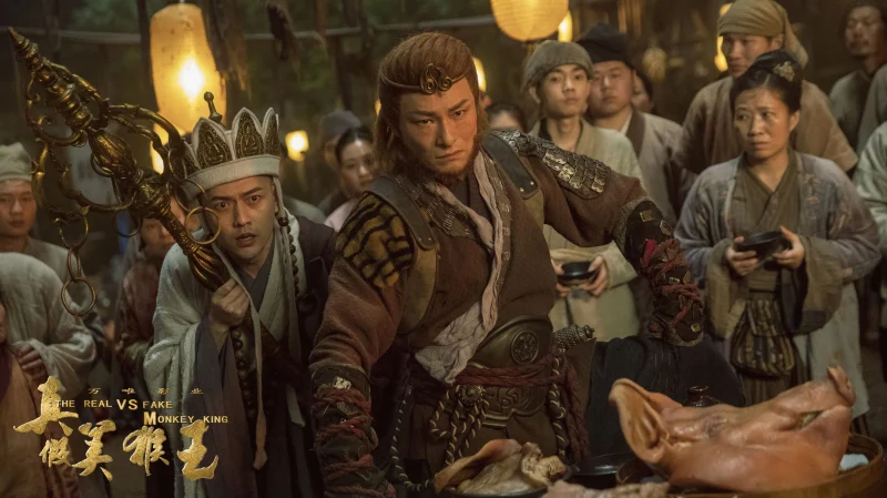 Thật Giả Mỹ Hầu Vương: Đại Thánh Vô Song