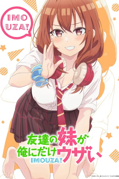 Phim Em Gái Của Bạn Tôi Đang Chọc Tức Tôi!