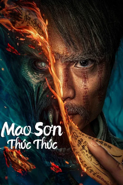 Phim Mao Sơn Thúc Thúc