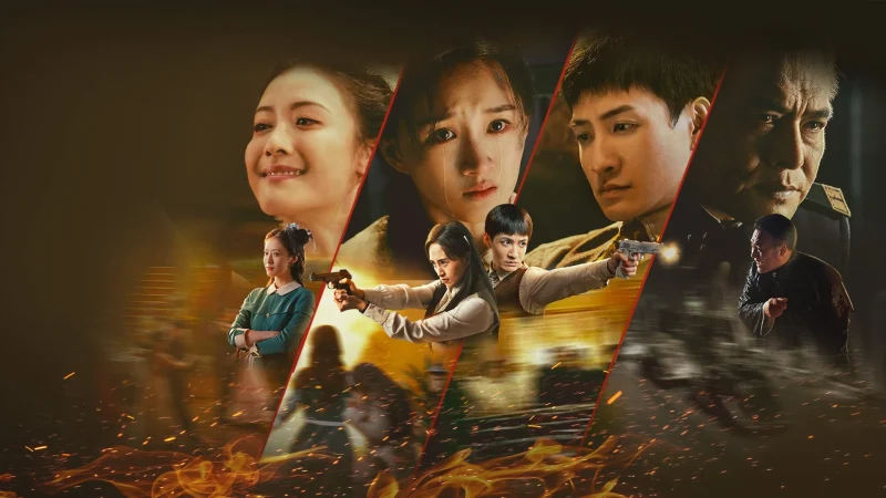 Nhát Đâm Phẫn Nộ