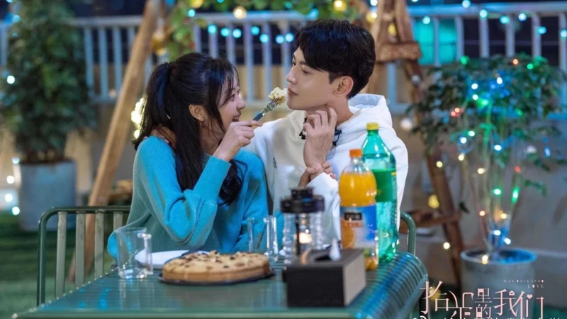 Quãng Thời Gian Tươi Đẹp Của Chúng Ta