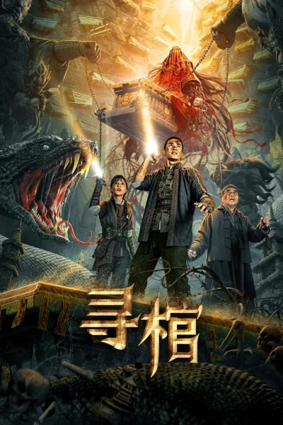 Phim Truy Tìm Quan Tài