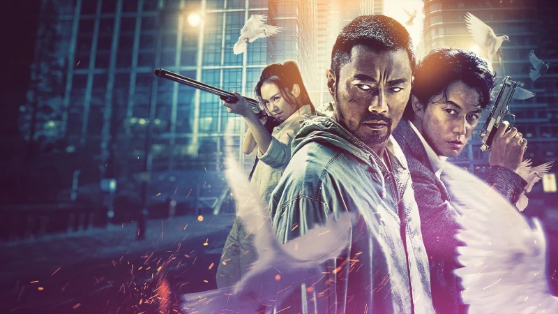 Thiên La Địa Võng