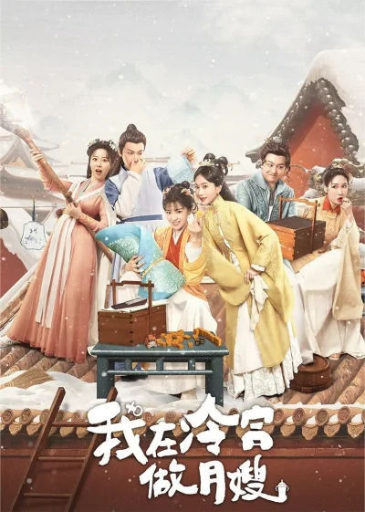 Phim Tôi Làm Bảo Mẫu Ở Lãnh Cung