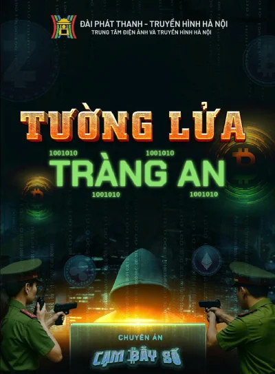 Phim Tường Lửa Tràng An