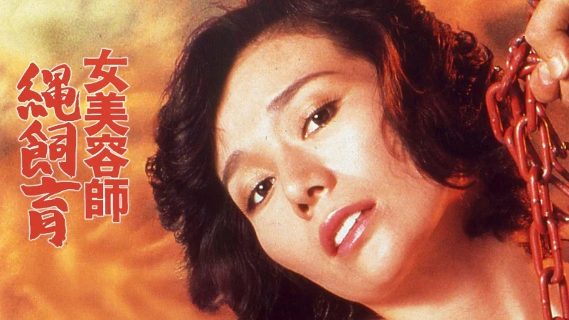 Bí Mật Sau Tiệm Làm Đẹp