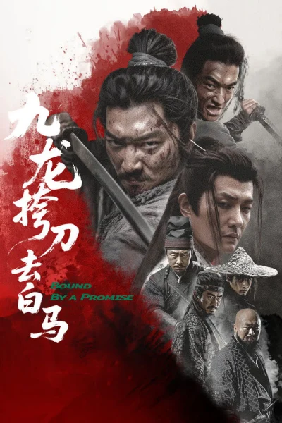 Phim Cửu Long Mang Đao Khử Bạch Mã