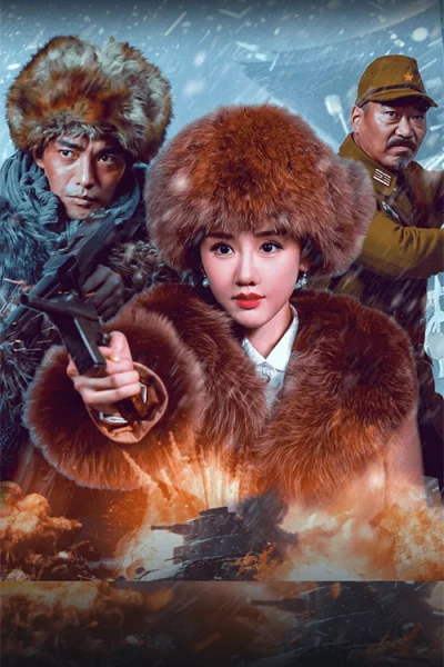 Phim Huyết Chiến Đến Cùng