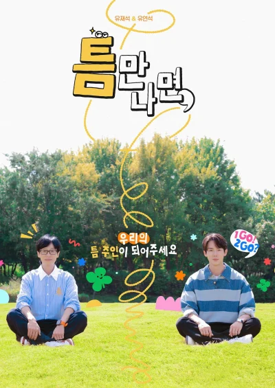 Phim Mọi Lúc Mọi Nơi (Phần 2)