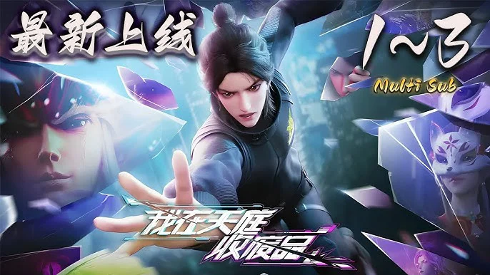 Tôi Thu Mua Phế Liệu Ở Thiên Đình