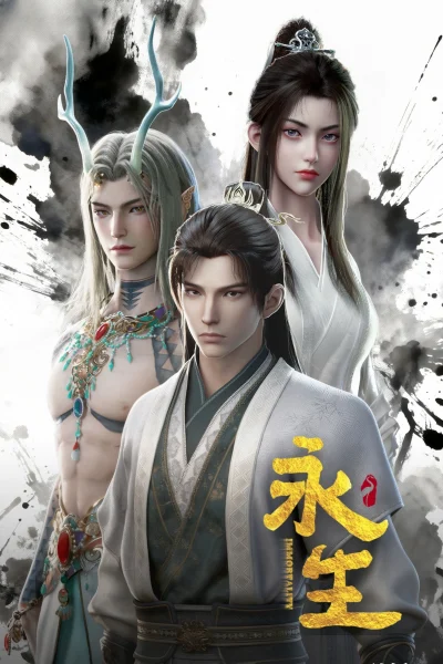 Phim Vĩnh Sinh (Phần 5)