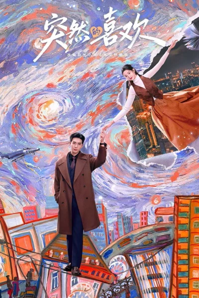 Phim Một Tình Yêu Bất Ngờ Đến