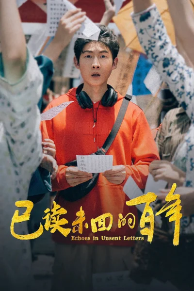 Phim Tiếng Vọng Từ Những Lá Thư Chưa Gửi
